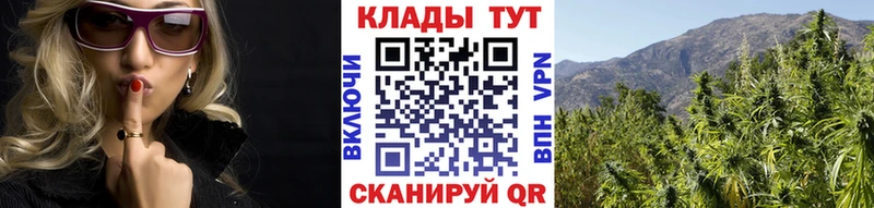 Купить Новосокольники мега ссылки КОКАИН Меф A PVP Канабис ГАШИШ Метамфетамин