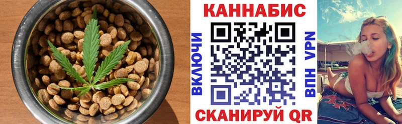 даркнет сайт Новосокольники Еда ТГК марихуана