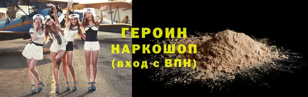 гашишное масло Яровое
