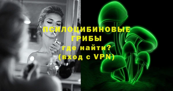трава Гусь-Хрустальный