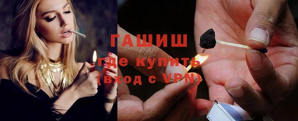 кокаин премиум Дмитров