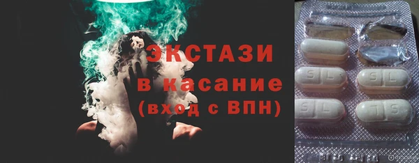 меф Дмитровск