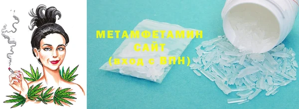 МДПВ Дмитриев