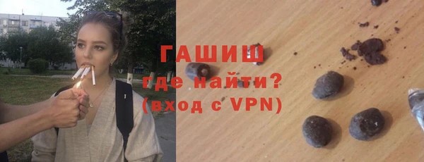 соль ск Остров
