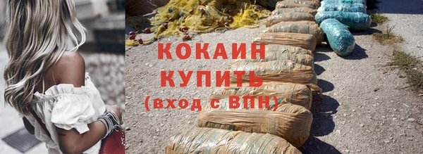 apvp Янаул