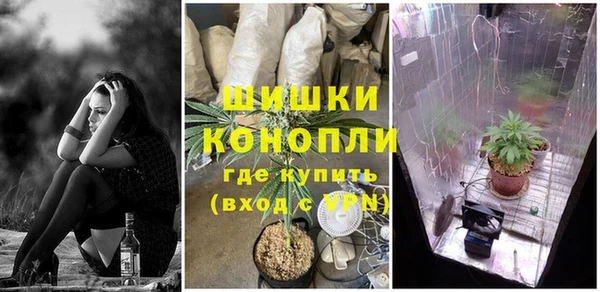 кокаин премиум Дмитров