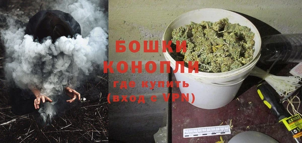 альфа пвп VHQ Яранск
