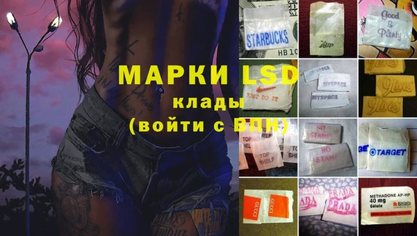 кокаин премиум Дмитров