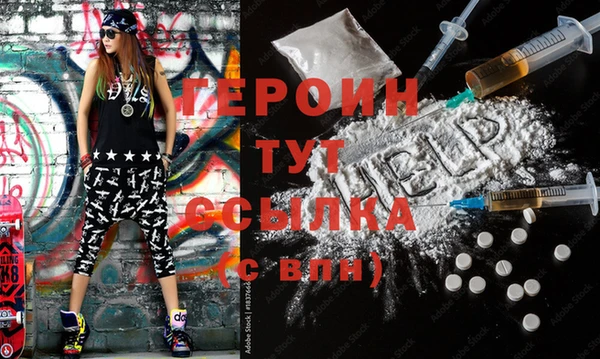 МДПВ Дмитриев