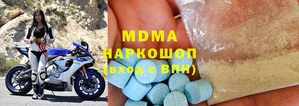 МДПВ Дмитриев