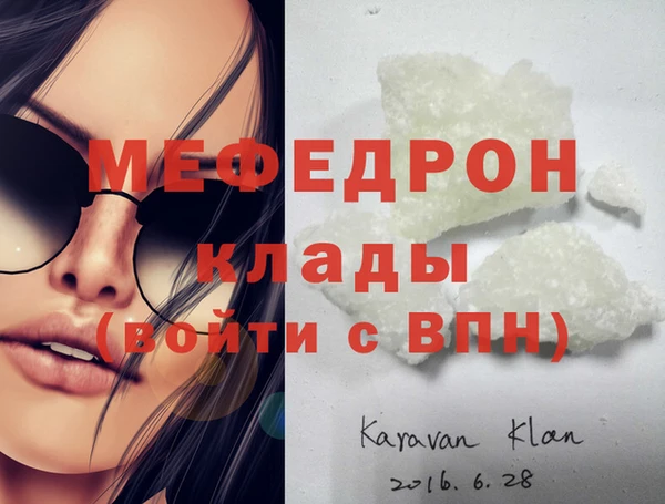 МДПВ Дмитриев