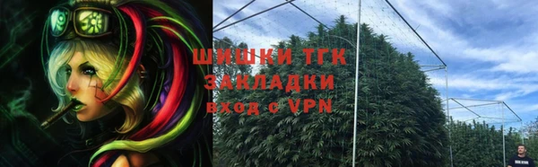 кокаин премиум Дмитров